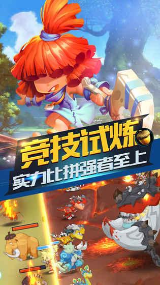 沪江开心词场