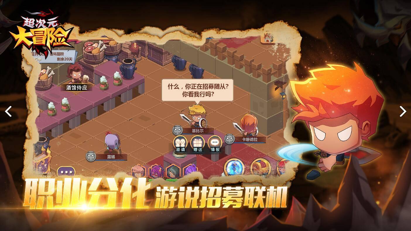 妙鸭相机app下载官网