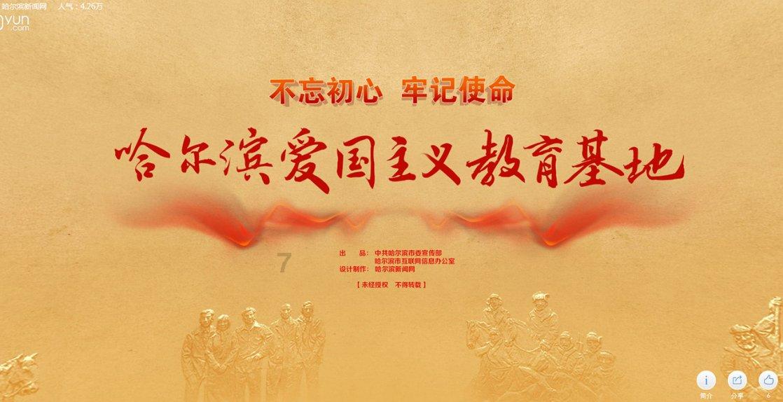 探索成为强IP美食博主要几步?做好粉丝运营,有滋有味,靠美味赚钱平台,获取专业知识的乐园