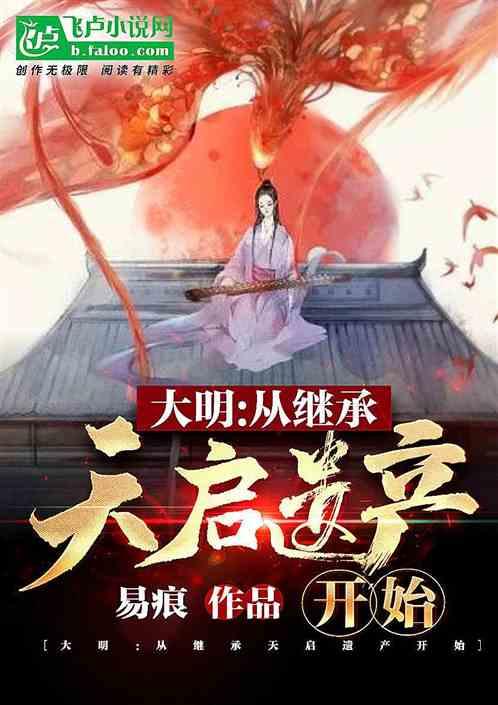 历史专业就业前景如何?-有问必答平台