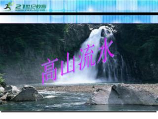 88影视